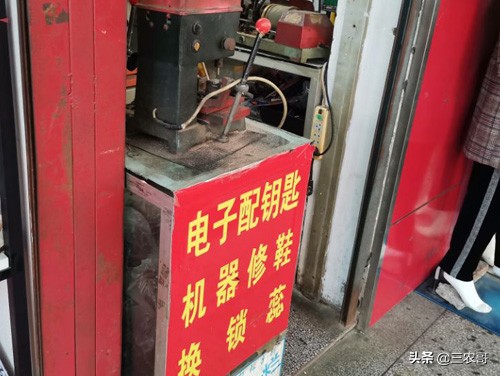 投资小适合农村的创业项目有哪些,农村小投资创业项目推荐