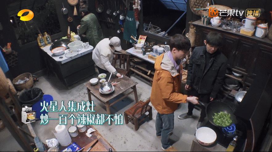 向往的生活2023会完结吗,向往的生活第七季怎么停更了