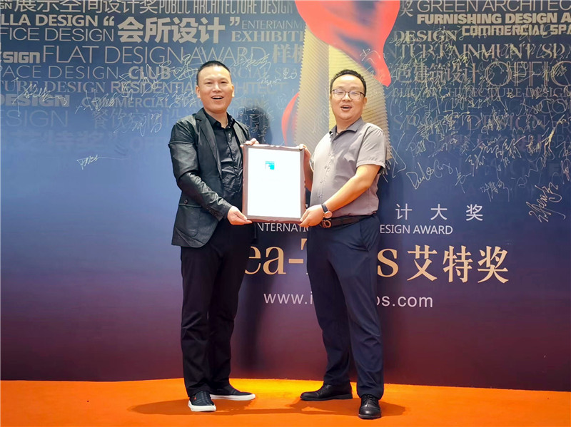 concisehome是什么牌子,简舍家concisehome茶几