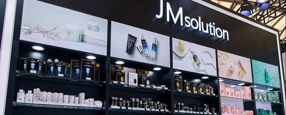 jmsolution肌司研官方旗舰店,jmsolution肌司研