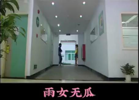 雨女无瓜的梗在哪一集,雨女无瓜梗的解释