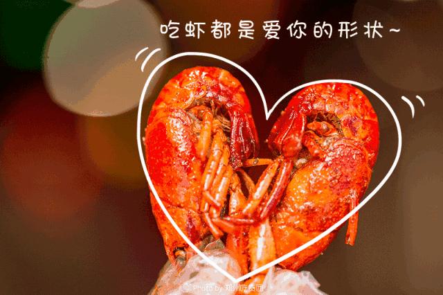 小龙虾可怕,吃小龙虾会中毒的几率有多高