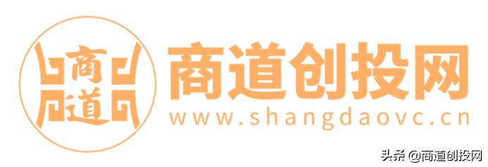 商道创投网创始人,商道创投网品牌简介