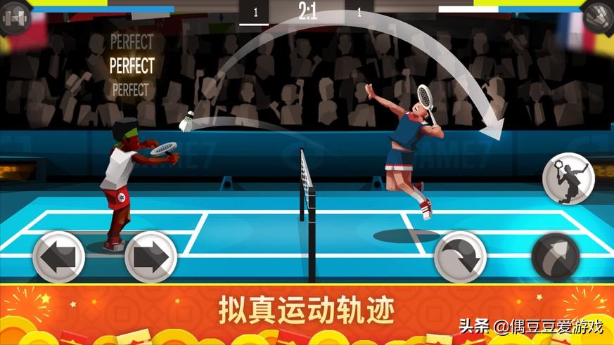 看奥运比赛不过瘾？宅家享运动激情，体育类手游收藏这一篇就够