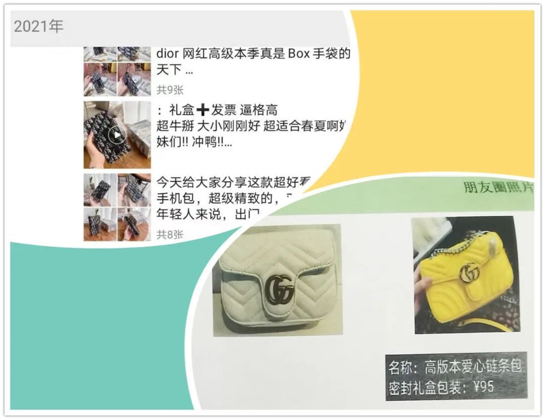 网上奢侈品包包比对不可信,箱包奢侈品有哪些