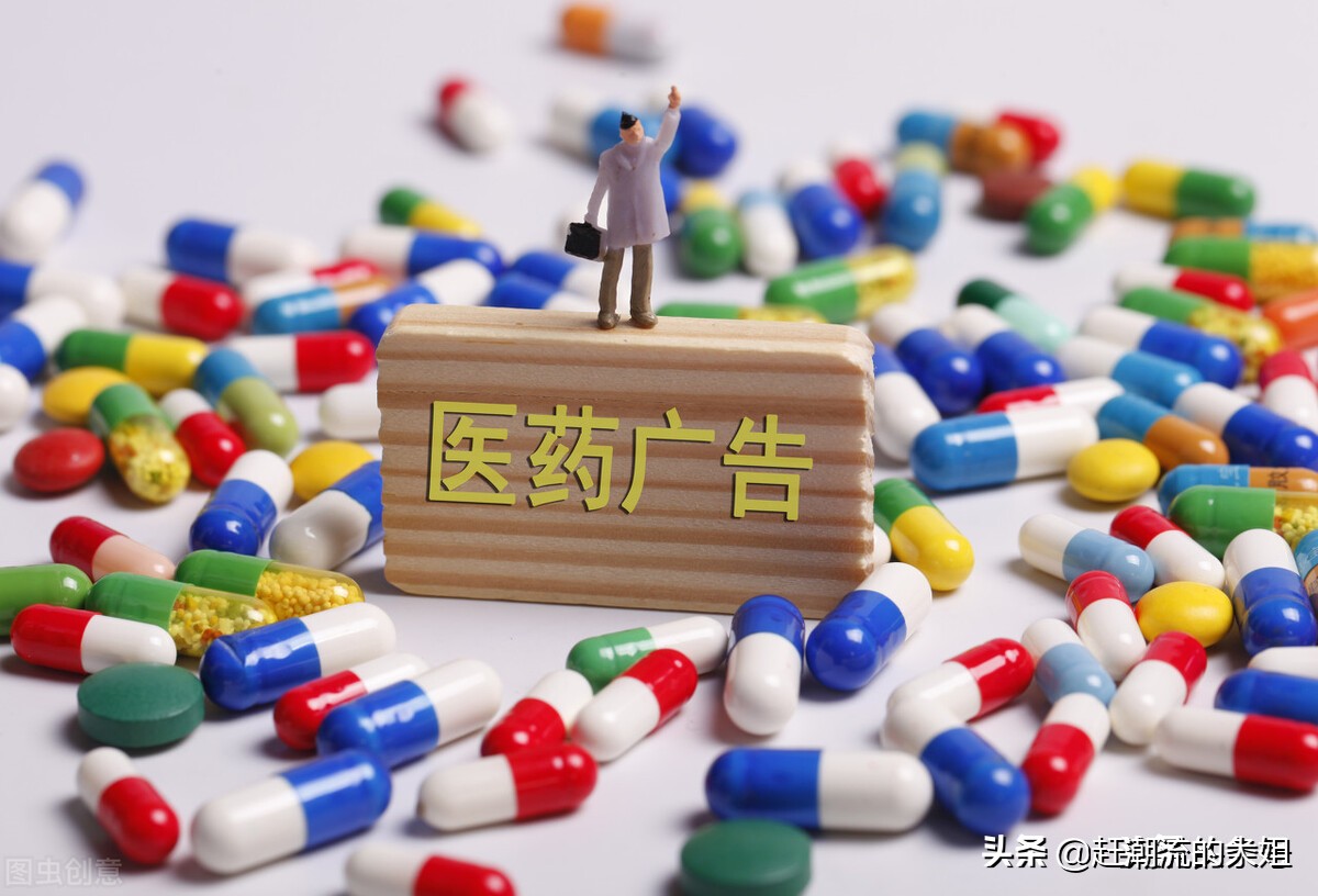 这5类商品不要在网上购买,不建议在网上购买的3种商品