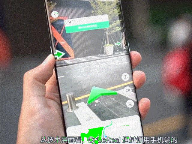 oppo手机导航精确度,oppoai精准定位