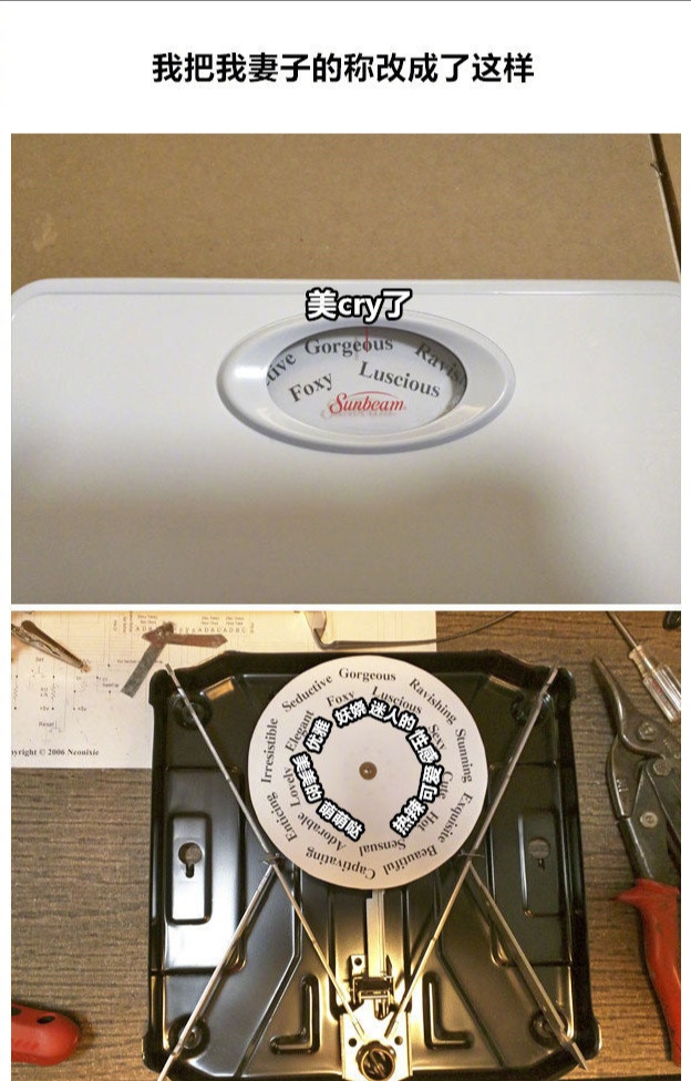 平安夜圣诞老人礼物,圣诞老人平安夜送礼物