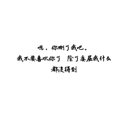 分手可以要分手费吗,分手了还有经济关系该怎么做