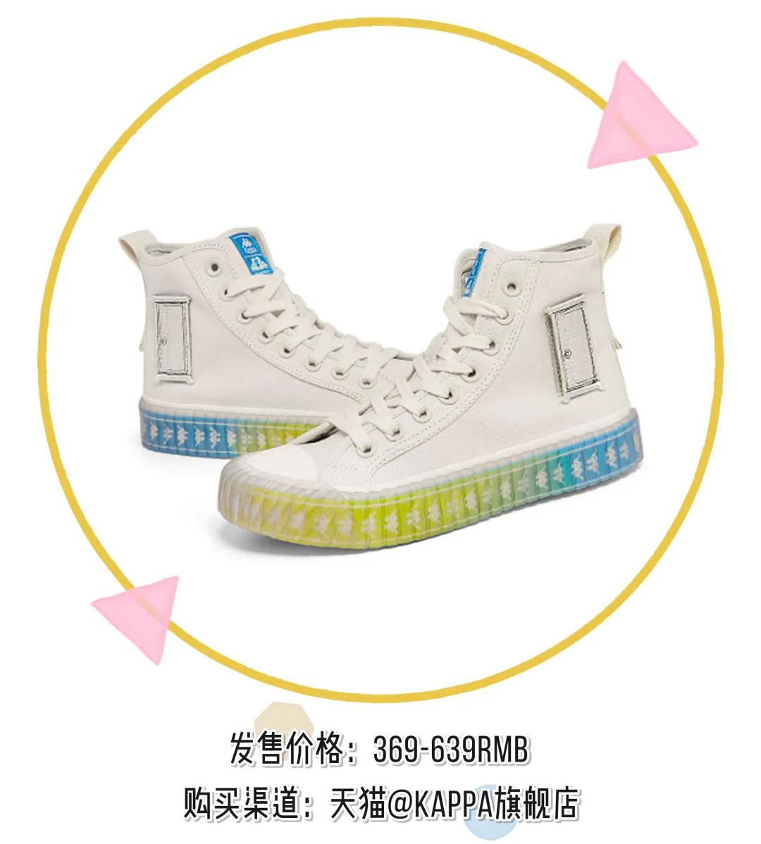 既好看又洋气的黑色运动鞋,超好看的运动鞋少女