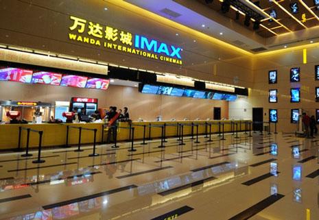 “院线一哥”万达影院面临裁员风波,一季度亏损巨大