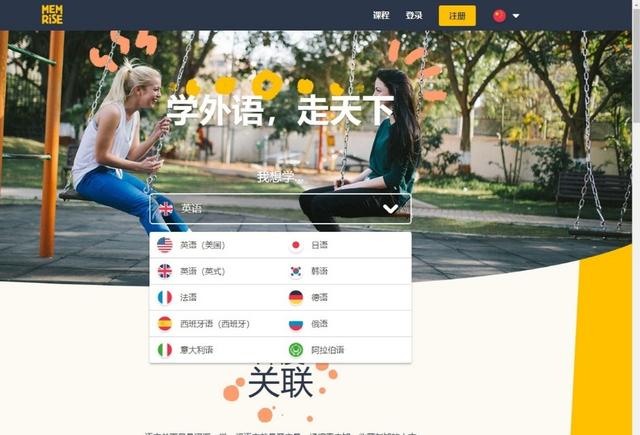 5个高质量自学网站靠谱又实用,适合会计的免费自学网站