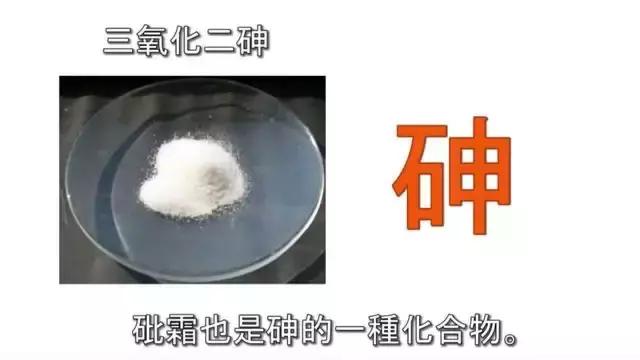 澳洲营养品保健品曝光,澳洲保健品骗局揭秘