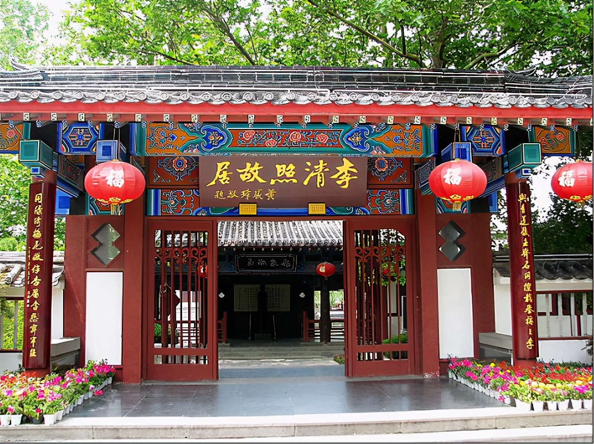 山水园林城市建设与泉水保护（赵延铸著）篇四