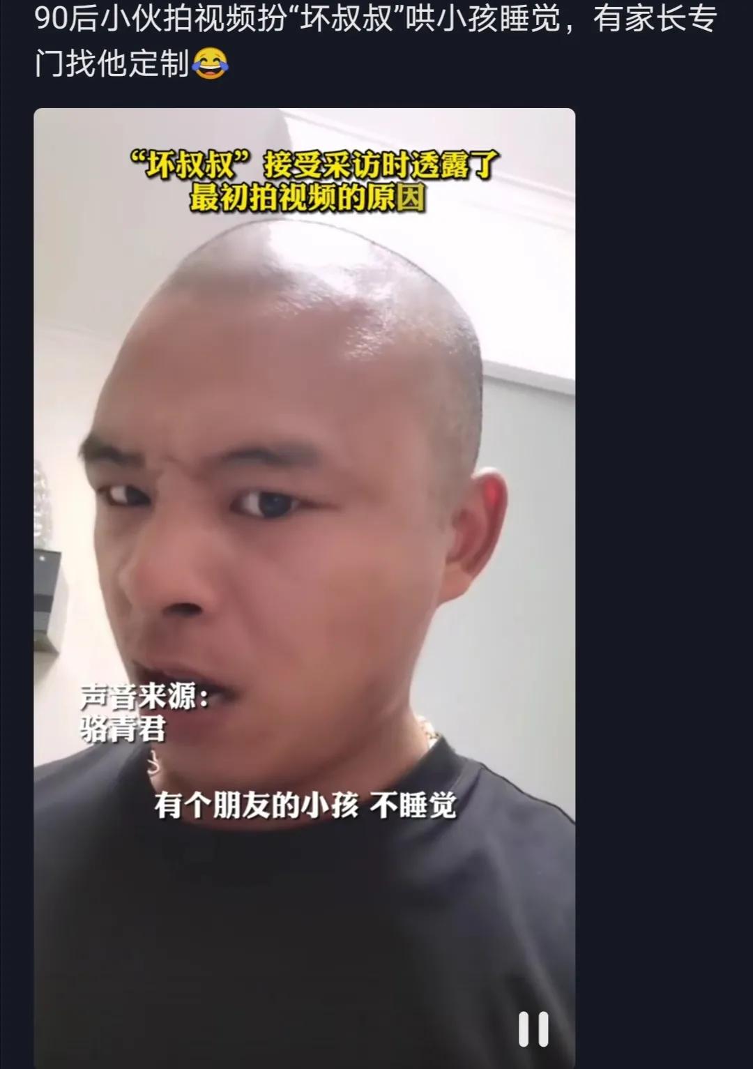 想摧毁一个孩子的自尊心和自信,摧毁一个孩子三次不理他就够了