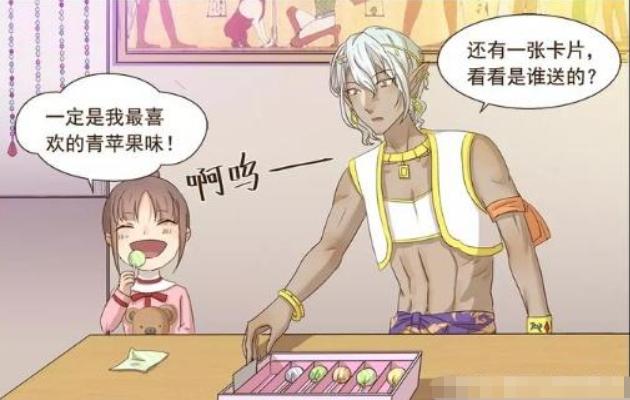 可爱又害羞搞笑漫画,搞笑漫画可爱少女心