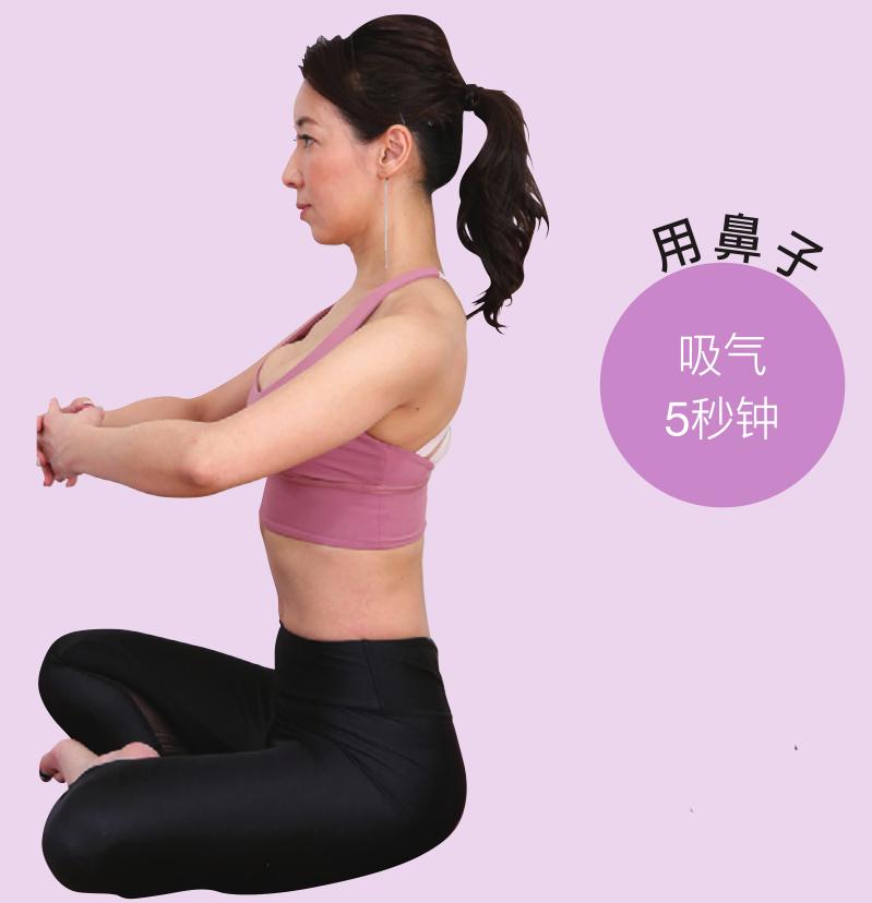 杨幂锻炼身材,杨幂练马甲线的视频