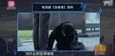 胡歌继续努力终成大器,胡歌说大器晚成