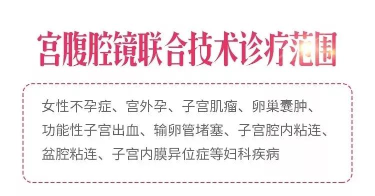 方琼自曝不嫁程成的真相,专访方琼