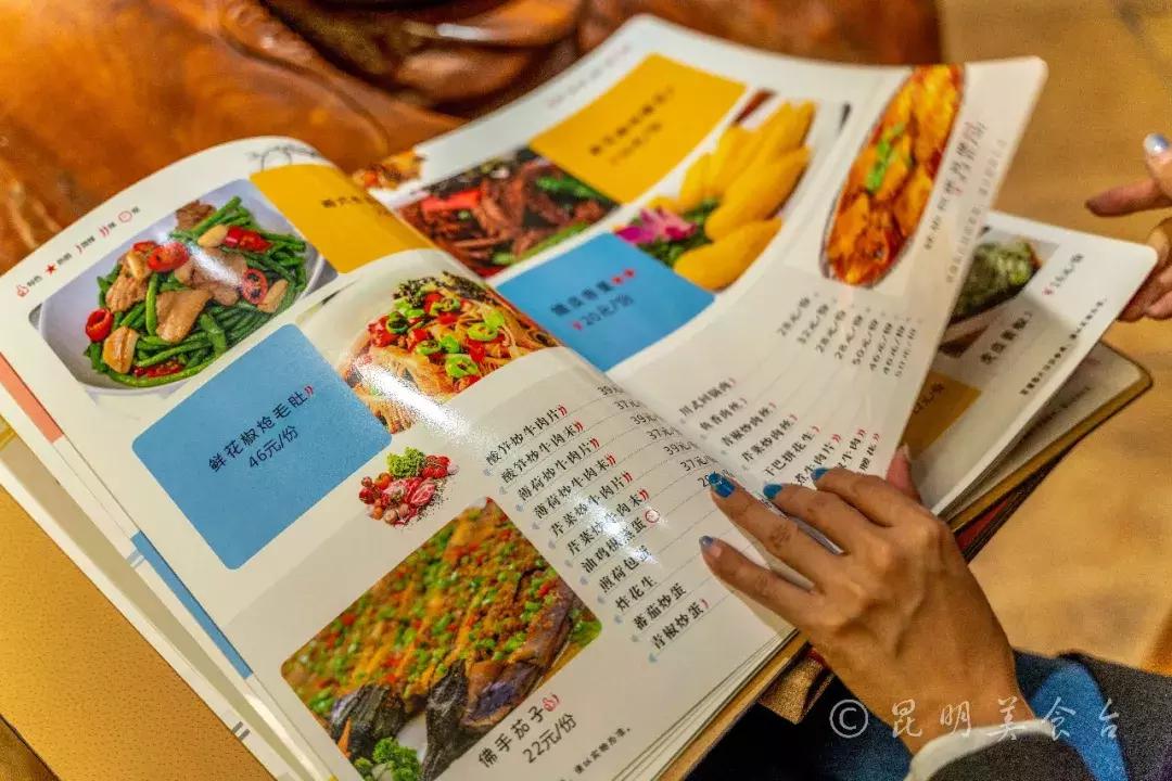 昆明超大餐厅宴会,昆明超大餐厅