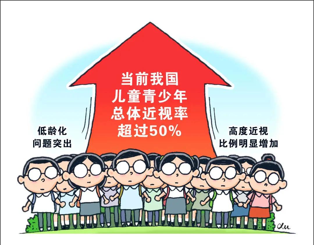 大湾区医疗协作平台在哪里,粤港澳大湾区药械通