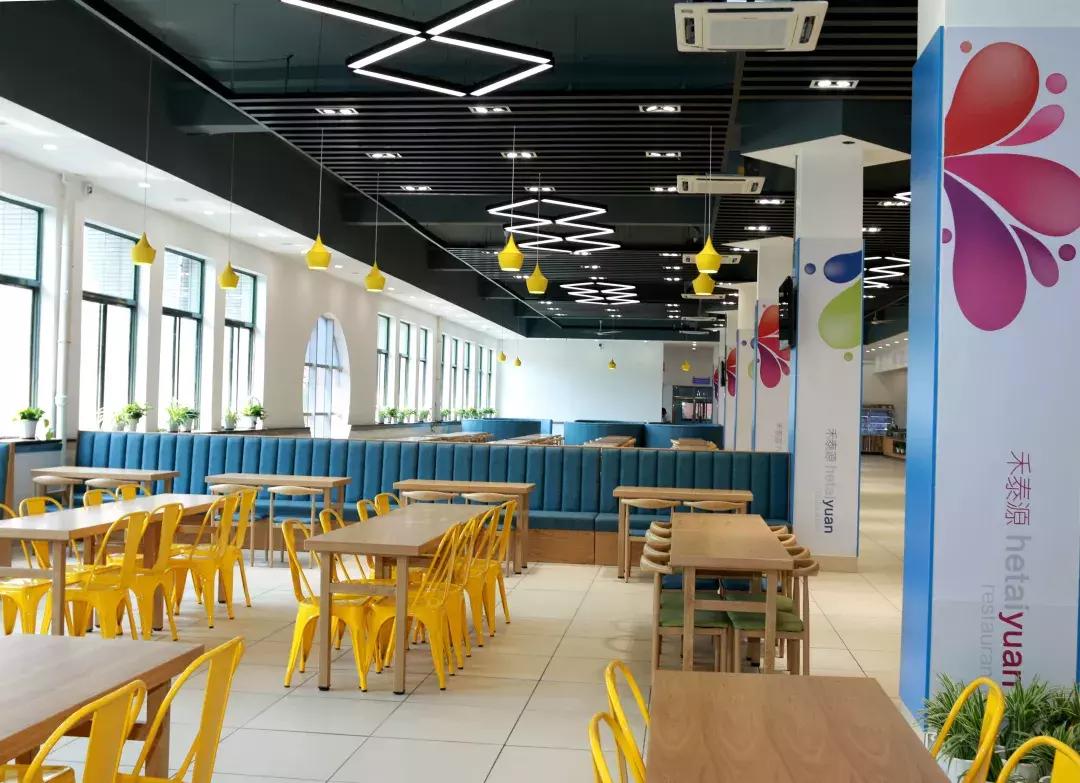 闈掑矝鐞嗗伐澶у绁ュ洯椁愬巺,闈掑矝鐞嗗伐澶у鎱у洯椁愬巺