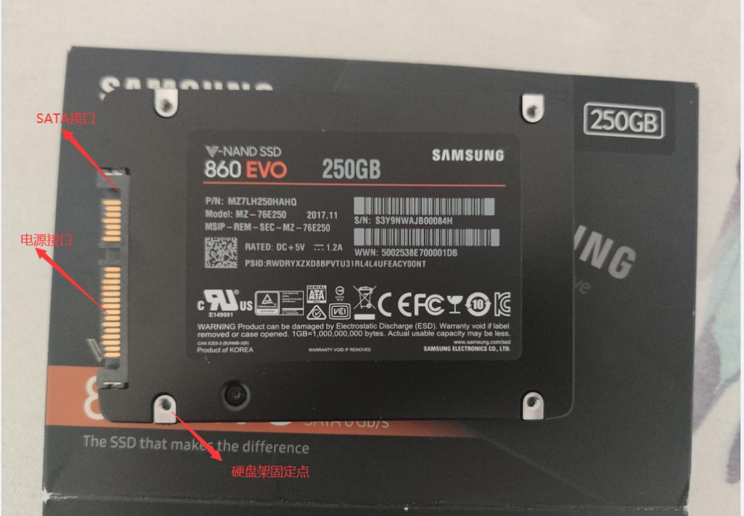 三星860evo固态是什么级别,三星固态硬盘860evo健康度