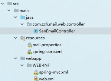 javamail发送电子邮件功能实现,java定时发送qq邮件