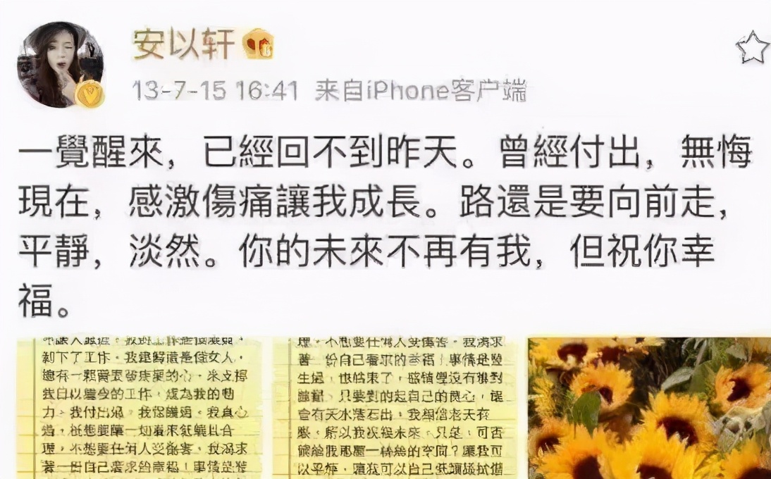 鏉庢壙閾夊ぇs,琚ぇs妯垁澶虹埍鐨勪汉