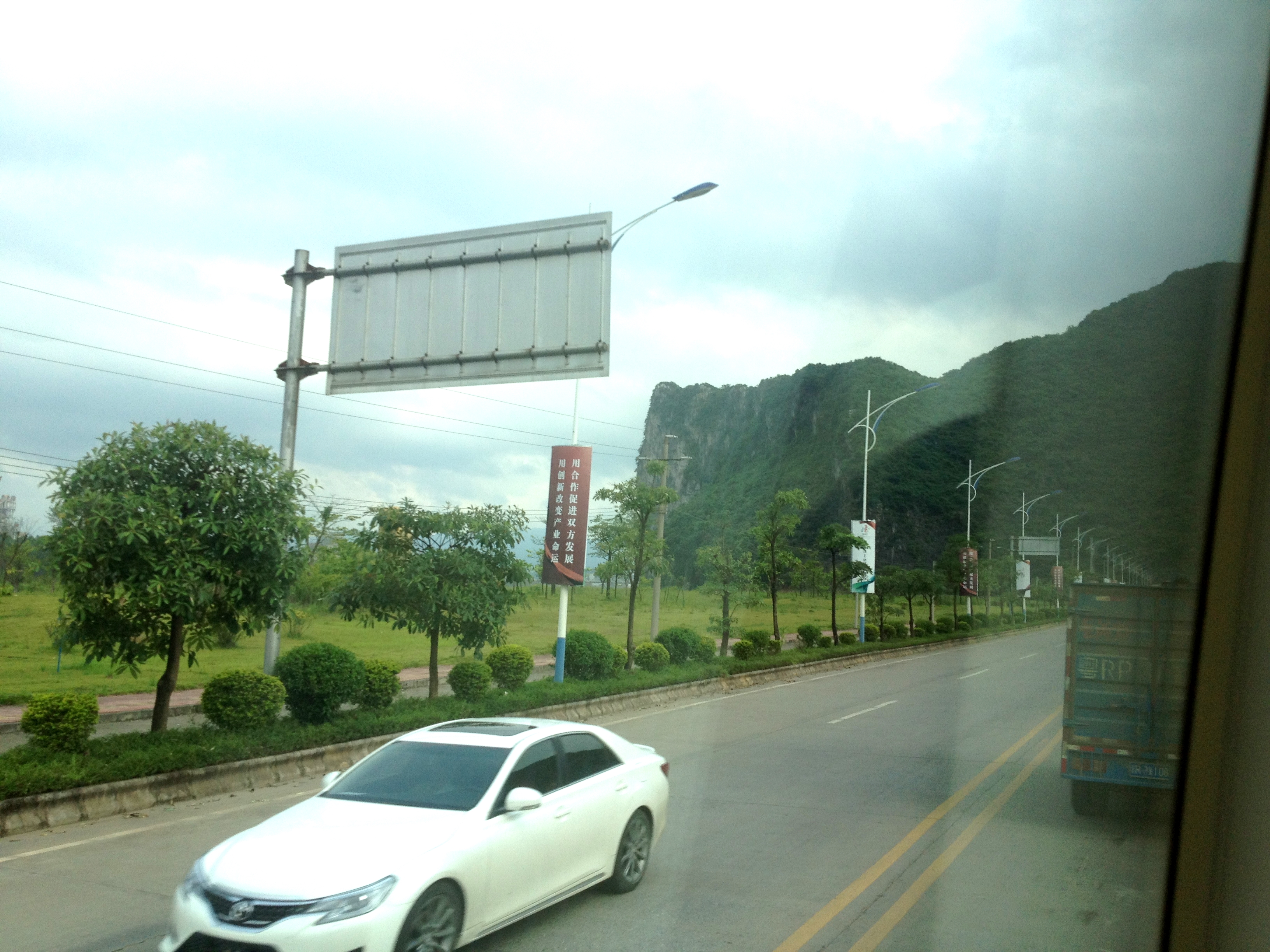 清远英德三日游攻略,英德三天两夜旅游攻略