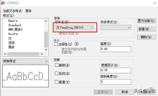 设计师cad制图标准,设计师cad平面图