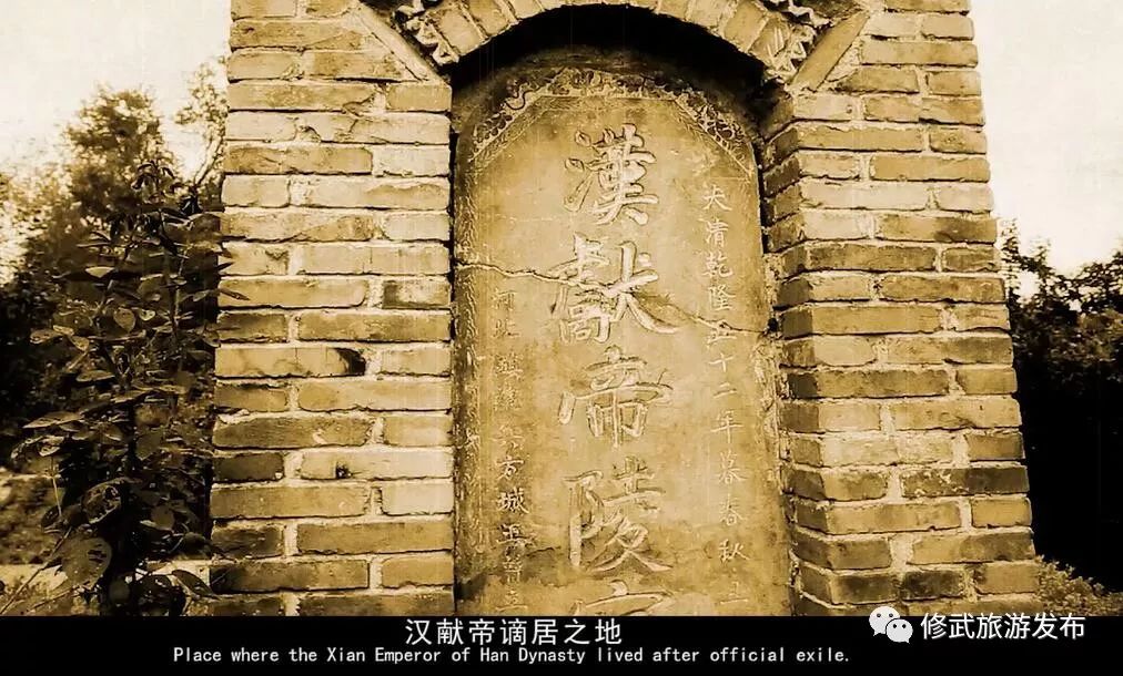 修武，向全世界发出邀请！这个古老的小城，原来可以这么美（惊艳版）