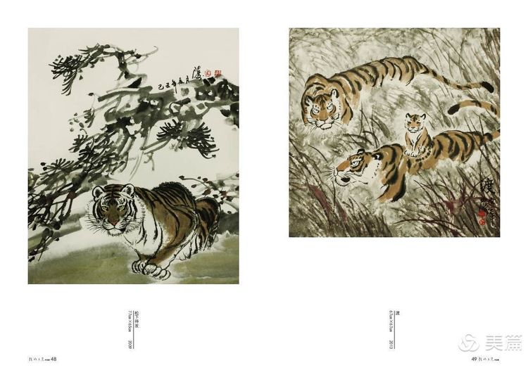 缇庝笉鑳滄敹骞寸敾浣滃搧娆ｈ祻,闄堣阿鐢昏檸