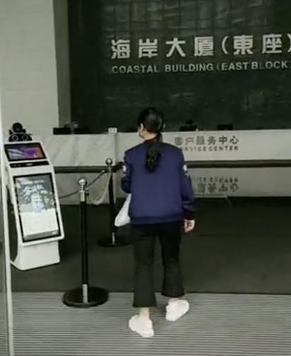 “熊猫师傅”携手海岸物业创新发展共同探索互联网安保