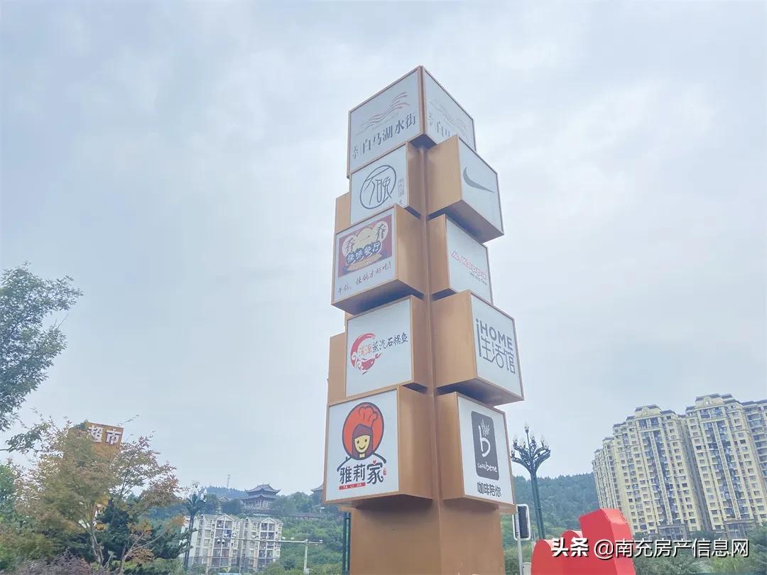 嘉陵区比较繁华商业区,商业不足