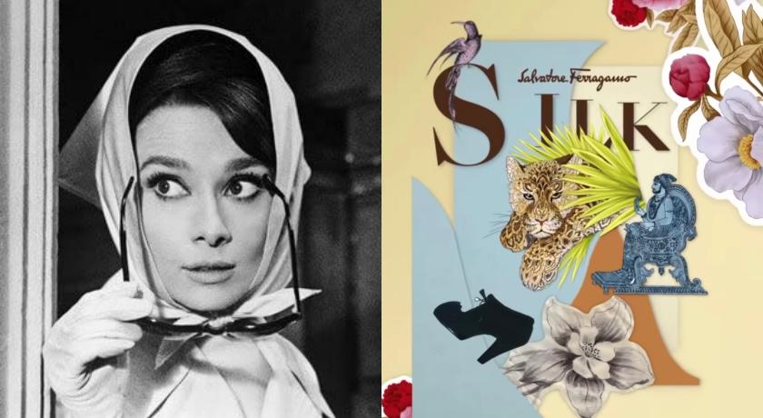 奥黛丽赫本也着迷！Ferragamo千款丝巾图样全出自她手