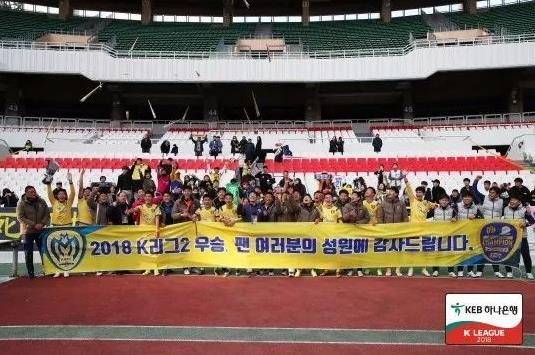 一场没踢，权敬原就要随新东家被强制降级，这是怎么回事？