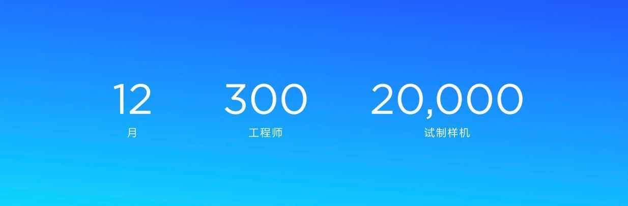 nova4上面的三个小孔是什么,nova4的顶部3个孔什么功能