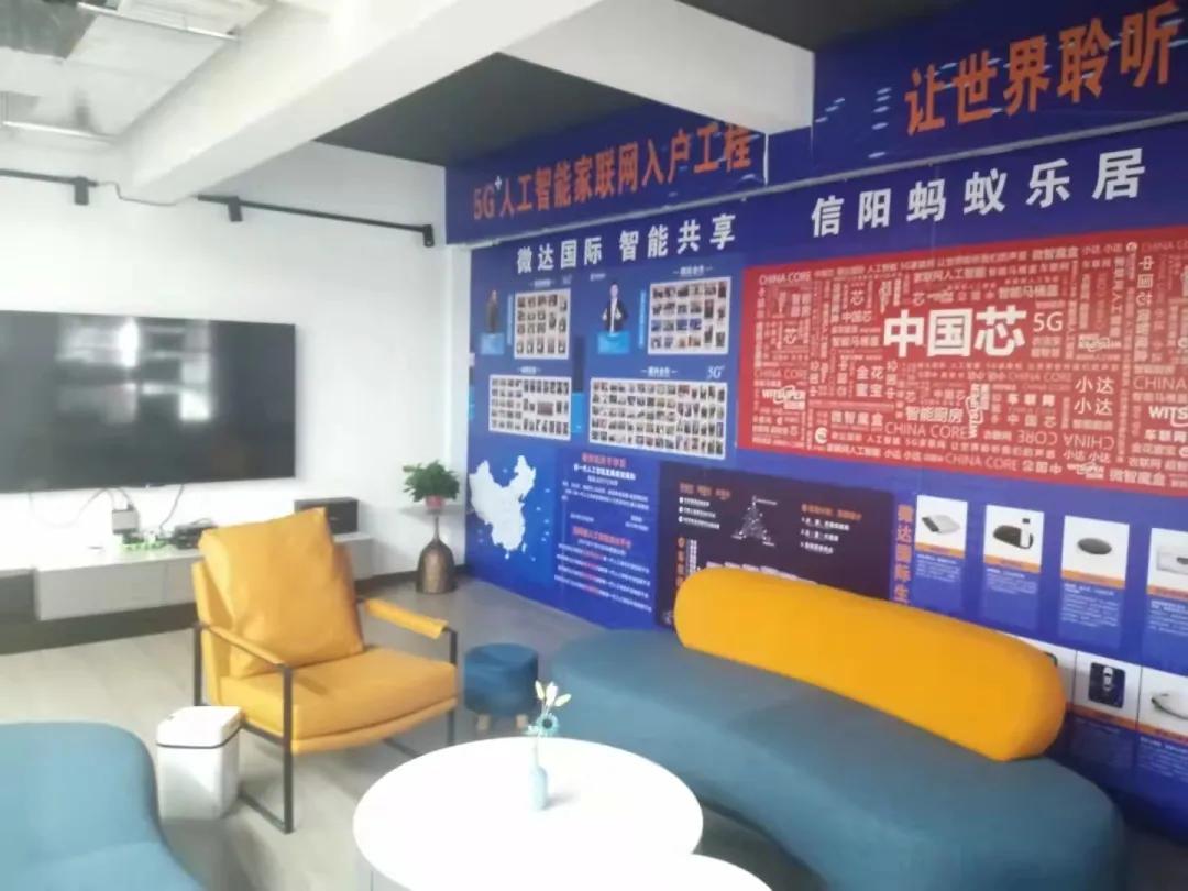 蚂蚁乐居装修价格,蚂蚁乐居装修公司靠谱吗