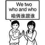 一哥专扒：RAY面膜被一哥扒的，可能连“*裤底**”都不剩！