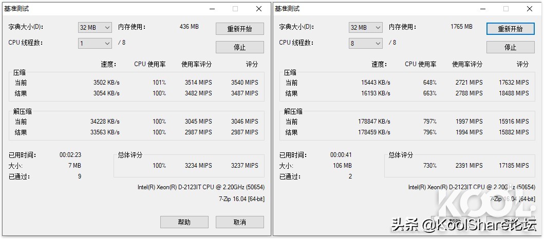 超微e302-9d什么主板,supermicro超微