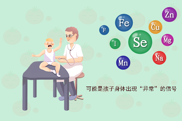 小孩后半夜老是闭眼哭是怎么回事,小孩睡觉总是莫名哭是什么原因