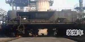 保护冶金奋斗者！超全的炼焦环节的危险因素辨识及防范措施请收好