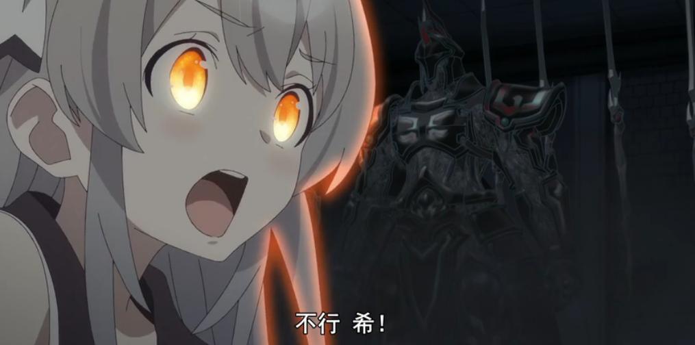 昴宿七星最后回到现实了吗,昴宿七星最后有没有复活