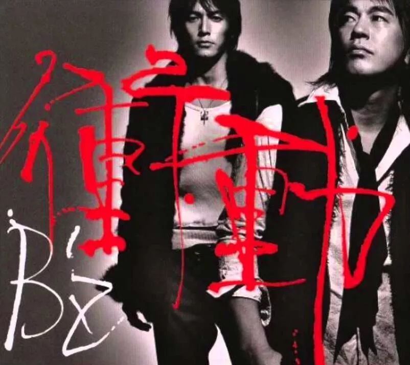 柯南歌曲排行榜前十名,柯南主题曲justbelieveyou