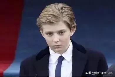 特朗普小儿子神仙颜值,特朗普小儿子长大