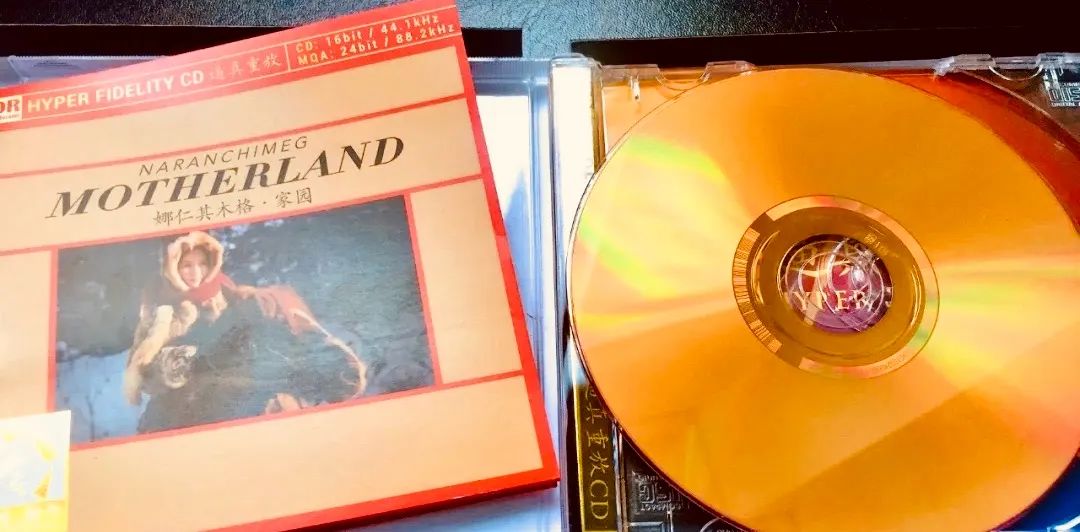 直擊灵魂的天籟女声｜娜仁其木格「家园」温暖登场