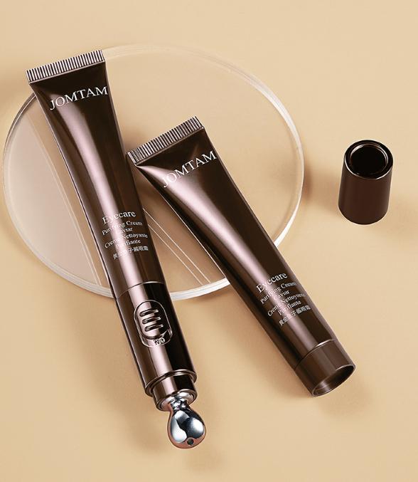 去眼纹公认最好用平价眼霜,经常熬夜一定要用这款眼霜