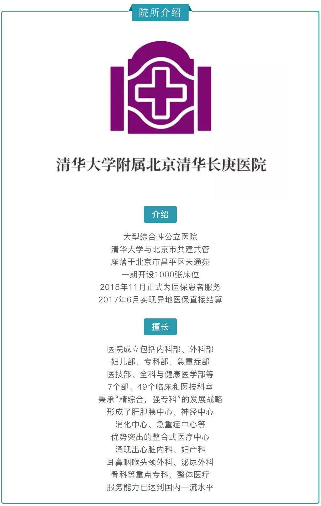 干细胞美容抗衰老原理骗局,干细胞注射抗衰老真的靠谱吗