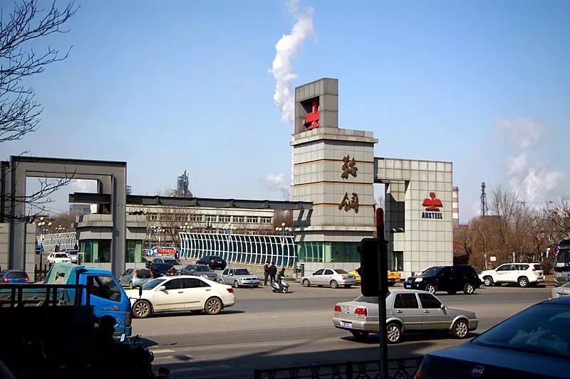 鐐瑰悕涓滃寳,涓滃寳鐐瑰悕瑙嗛